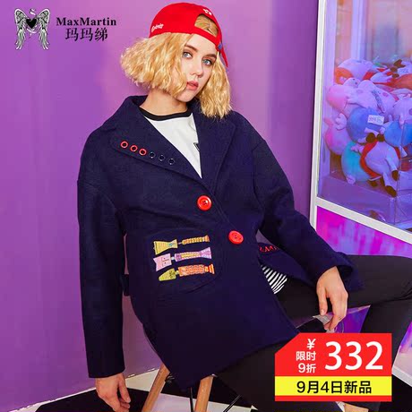 玛玛绨秋冬毛呢外套女中长款韩版2018新款宽松百搭复古个性大衣潮商品大图