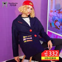 玛玛绨秋冬毛呢外套女中长款韩版2018新款宽松百搭复古个性大衣潮图片