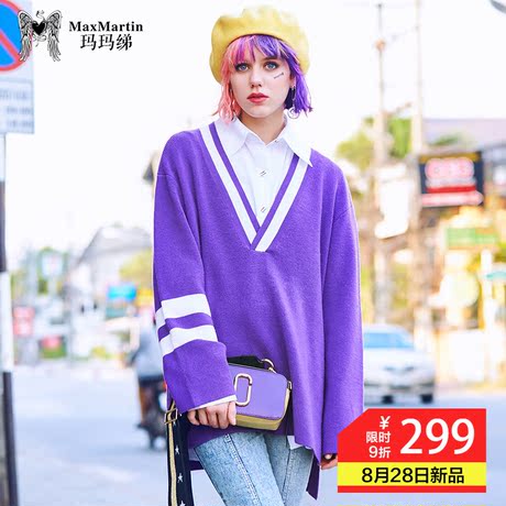 玛玛绨慵懒风紫色针织衫秋装女2018新款长袖v领一字套头毛衣外套商品大图