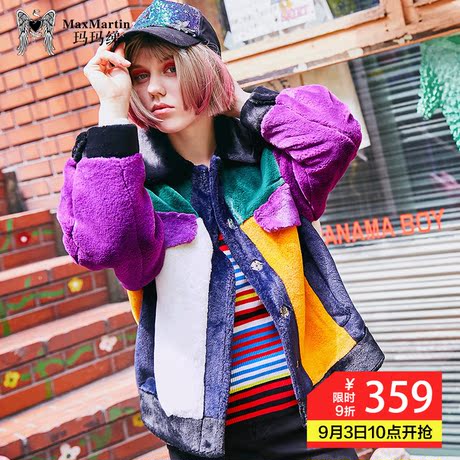 玛玛绨2018新款时尚潮牌宽松短款外衣拼色保暖加绒加厚外套女冬季商品大图