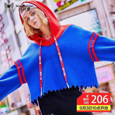 玛玛绨蓝色连帽针织衫秋装女2018新款拼接撞色韩版宽松潮短款上衣商品大图