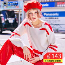 玛玛绨欧货chic慵懒风毛衣女2018冬季新款套头打底宽松条纹针织衫图片