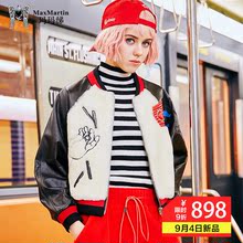 玛玛绨秋冬装2018新款皮衣女短款韩版修身性感时尚个性加绒小外套图片