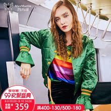 玛玛绨冬季棉衣女2018新款韩版时尚短款棒球服连帽绿色外套喇叭袖图片