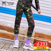 玛玛绨2018新款迷彩牛仔休闲裤女工装哈伦嘻哈bf风宽松显瘦束脚裤图片