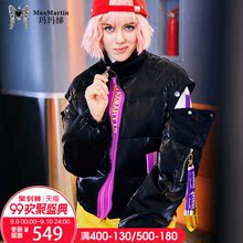 玛玛绨黑色羽绒服女冬季2018新款可拆袖变羽绒马甲韩版时尚外套潮图片