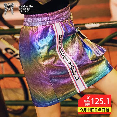 玛玛绨秋装2018新款ins超火的半身裙a字炫彩韩版高腰时尚一步短裙商品大图