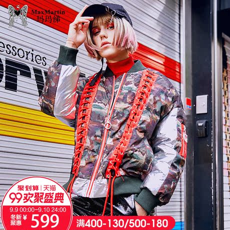 玛玛绨2018冬季新款棒球服潮牌外套时尚个性迷彩面包羽绒服女短款商品大图