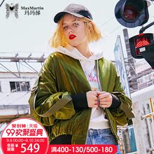 玛玛绨2018秋冬新款韩版军绿色短款羽绒服女青少年宽松休闲外套图片