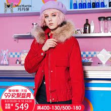 玛玛绨2018冬季新款棉衣女休闲夹克棉服宽松韩版毛领连帽红色外套图片