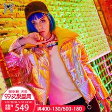 玛玛绨轻薄短款羽绒服女冬装2018新款保暖韩版学生宽松休闲外套潮图片