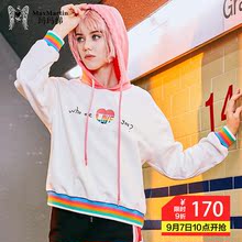 玛玛绨白色连帽慵懒风卫衣女秋冬2018新款韩版宽松学生酷纯棉外套图片