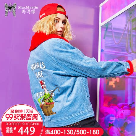 玛玛绨冬装女2018新款棉衣港味复古宽松双排扣西装领毛呢棉服外套商品大图