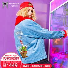 玛玛绨冬装女2018新款棉衣港味复古宽松双排扣西装领毛呢棉服外套图片