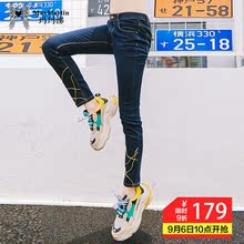 玛玛绨2018秋冬新款紧身裤子女小脚裤显瘦韩版学生百搭九分牛仔裤图片