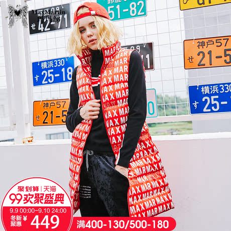 玛玛绨2018冬季新款潮牌无袖羽绒服女韩版中长款字母印花马甲外套商品大图