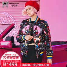 玛玛绨黑色时尚印花羽绒服女冬季2018新款韩版无领显瘦短款外套潮图片