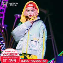 玛玛绨棉服女短款2018新款冬季拉链飞行员夹克宽松银色机车外套潮图片