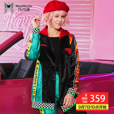玛玛绨秋冬女2018新款西装连帽丝绒撞色港风经典复古宽松潮牌外套商品大图