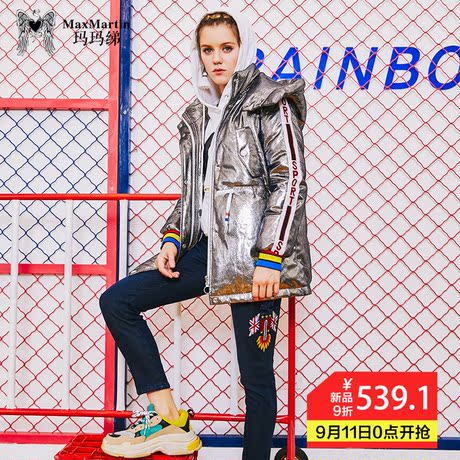 玛玛绨银色亮面羽绒服女冬2018新款连帽帅气个性加厚保暖时尚外套商品大图