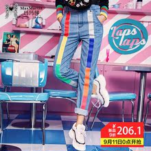 玛玛绨牛仔裤女春秋2018新款宽松韩版高腰显瘦个性直筒休闲九分裤图片