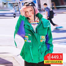 玛玛绨绿色皮衣外套女连帽秋冬2018新款韩版时尚个性收腰短款风衣图片