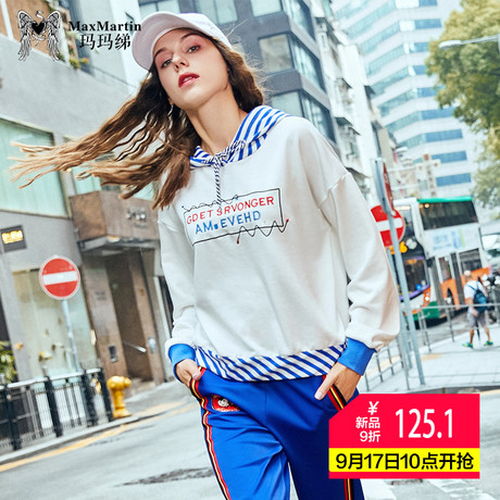 玛玛绨早秋卫衣2018新款女长袖ins潮韩版连帽宽松运动休闲白外套商品大图