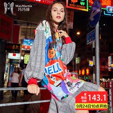 玛玛绨印花鱼尾卫衣裙秋2018新款韩版宽松荷叶边格子休闲连衣裙女图片