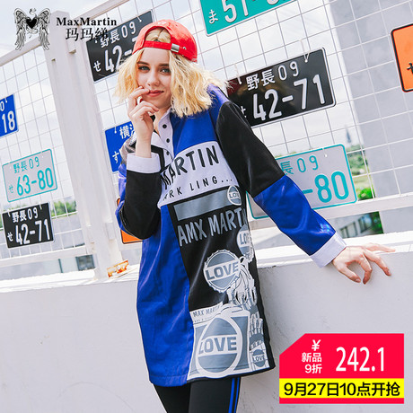 玛玛绨秋装女2018新款长袖直筒裙子潮流字母印花撞色连衣裙polo领商品大图