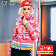 玛玛绨粉红豹印花羽绒服女冬装2018新款韩版修身短款时尚保暖外套图片