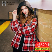 玛玛绨短款格子羽绒服女2018新款冬装时尚连帽加厚保暖修身外套潮图片