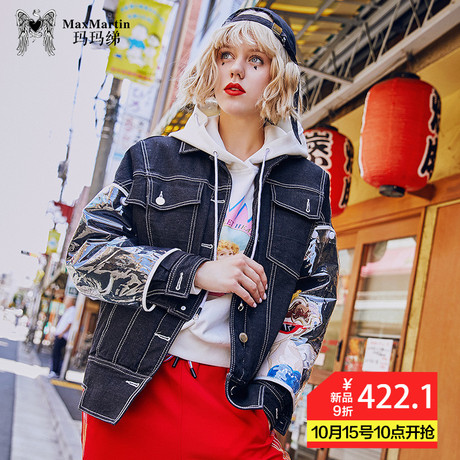 玛玛绨牛仔棉服外套女冬装2018新款港风复古时尚短款个性棉衣棉袄商品大图