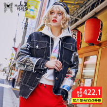 玛玛绨牛仔棉服外套女冬装2018新款港风复古时尚短款个性棉衣棉袄图片