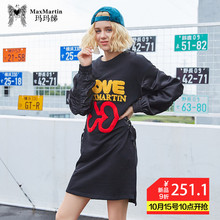 玛玛绨黑色长款卫衣裙女秋冬2018新款韩版修身收腰显瘦长袖连衣裙图片