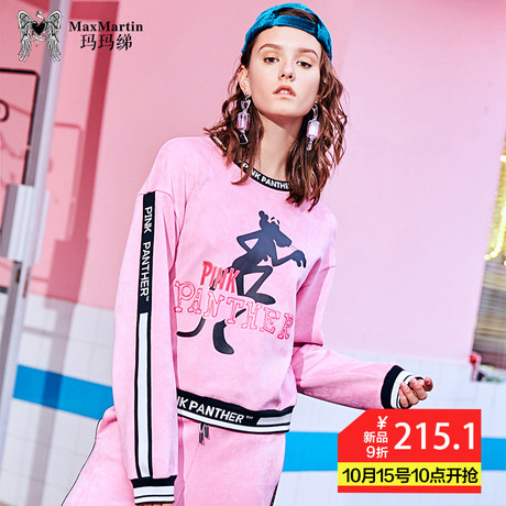 玛玛绨粉红豹卫衣女韩版修身可爱少女系衣服2018新款冬装上衣圆领商品大图