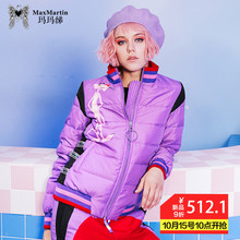 玛玛绨轻薄紫色羽绒服女冬装2018新款韩版短款粉红豹印花夹克外套图片