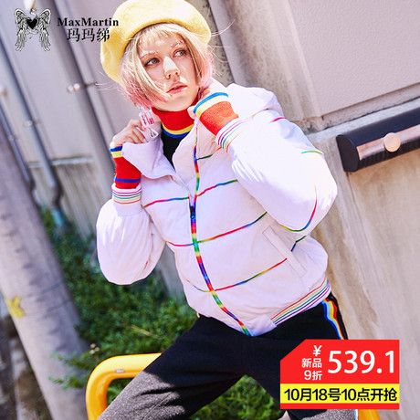 玛玛绨韩版轻薄白色羽绒服女冬季2018新款短款时尚彩虹条保暖外套商品大图