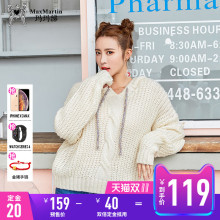 玛玛绨2018秋冬毛衫新款粗线宽松慵懒V领简约厚款毛衣女针织潮牌图片