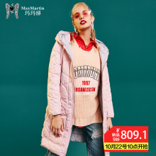 玛玛绨轻薄羽绒服女冬季2018新款时尚简约中长款连帽宽松大衣外套图片