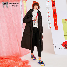 玛玛绨2018冬装新款韩版大牌羽绒服女黑色中长款过膝气质修身外套图片