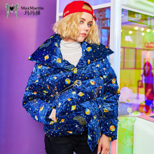 玛玛绨2018新款流行星空印花羽绒服女白鸭绒加厚短款冬装潮牌外套图片