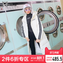玛玛绨2018新款白鸭绒连帽羽绒服女中长款过膝修身冬装品牌外套图片