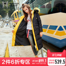 玛玛绨时尚大毛领羽绒服女中长款冬装2018新款韩版宽松过膝面包服图片