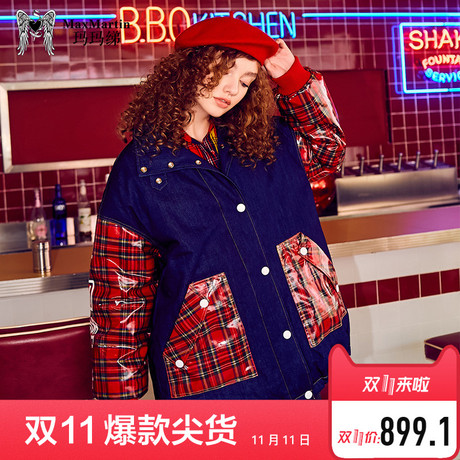 玛玛绨牛仔羽绒服女冬装2018新款时尚港风复古宽松加厚保暖外套潮商品大图