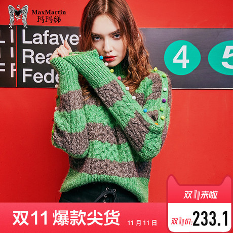 玛玛绨毛衣女2018新款冬装港风复古高领韩版宽松慵懒风减龄针织衫商品大图