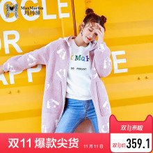 玛玛绨2018秋冬新款韩版粉色连帽毛呢外套女流行中长款呢子大衣图片