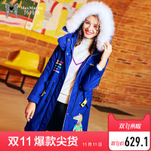 玛玛绨2018冬装新款韩版卡通大毛领羽绒服女中长款修身潮流外套图片