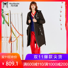 【双11专享】玛玛绨连帽白鸭绒羽保暖羽绒服女通勤中长款休闲外套图片