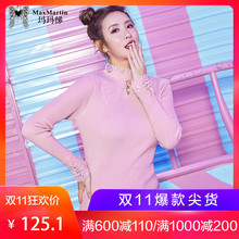 【双11专享】玛玛绨针织衫女长袖秋冬2018新款半高领时尚毛衣外套图片