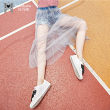 玛玛绨2018夏季新品时尚个性拼接裙裤女宽松高腰长款网纱半身裙图片